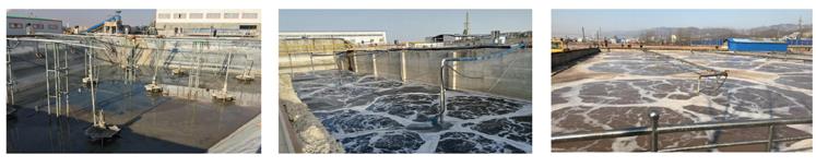 Submersible Aerator factory