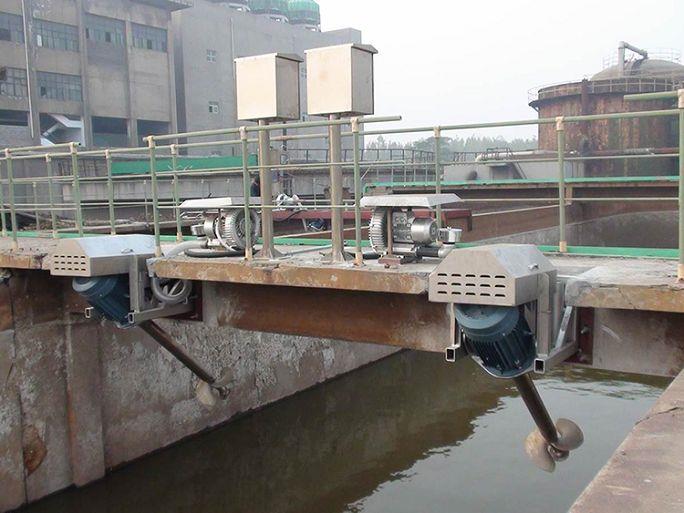 Aerator Mixer factory