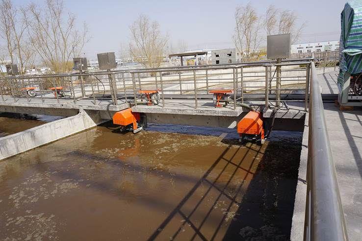china Surface Aerator