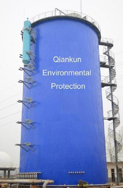 IC Anaerobic Reactor pricelist