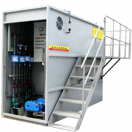 MBR Treatment Plant for sale MBR Treatment Plant for sale