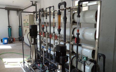 Landfill Leachate Treatment price