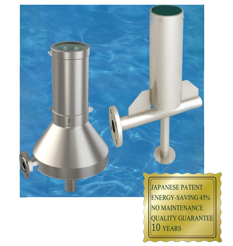 Swirl Microbubble Aerator factory