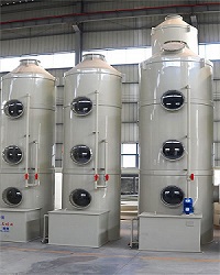 Spray tower