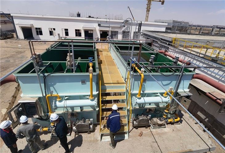 Integrated Innovative Air Floatation